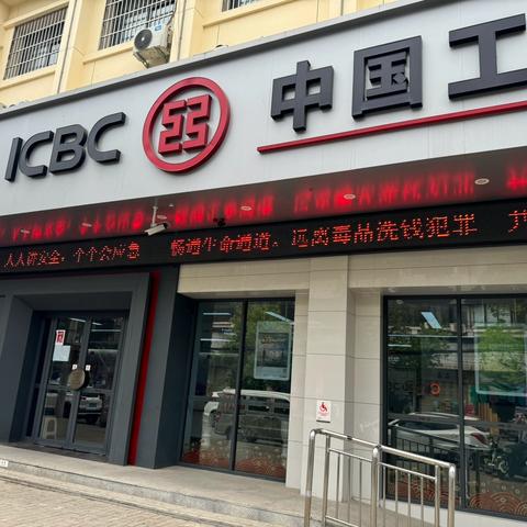 银行预约取号便利了谁----驻马店确山支行