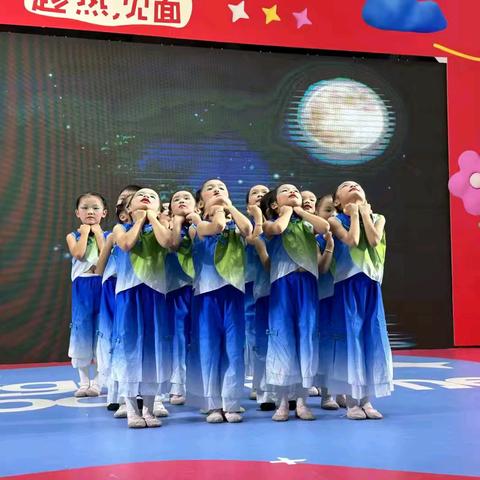 好消息！！！ 沙田中心幼儿园舞蹈班开课啦！！！