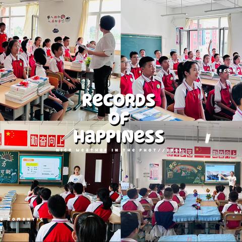 《开学第一课》