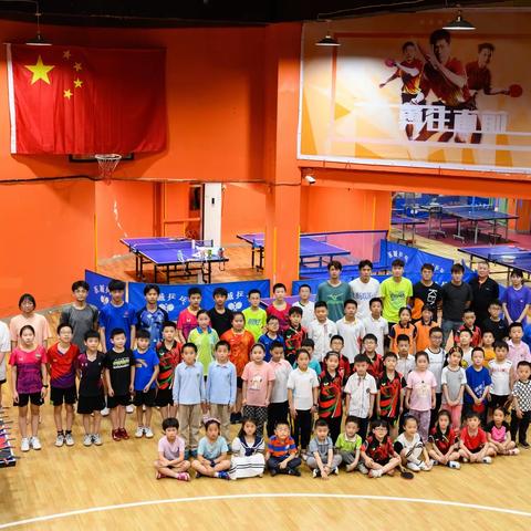 【东城乒乓🏓️】东城乒乓2023年秋季班火热报名中！！！