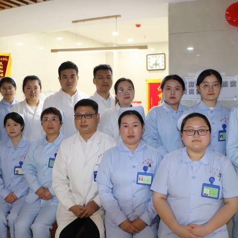 中西医结合科简介