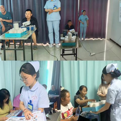 中西医每月工休座谈会进行中