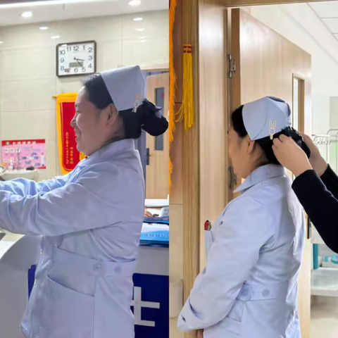 微笑点亮护理，温情守护健康