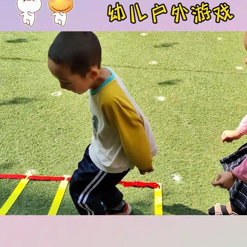 幼儿园的快乐生活——晨曦第二幼儿园大七班第十周精彩回顾