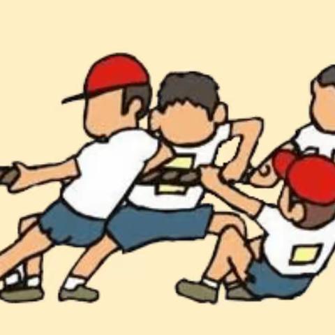 拔河比赛促团结，凝心聚力展风采——起台一中拔河比赛纪实