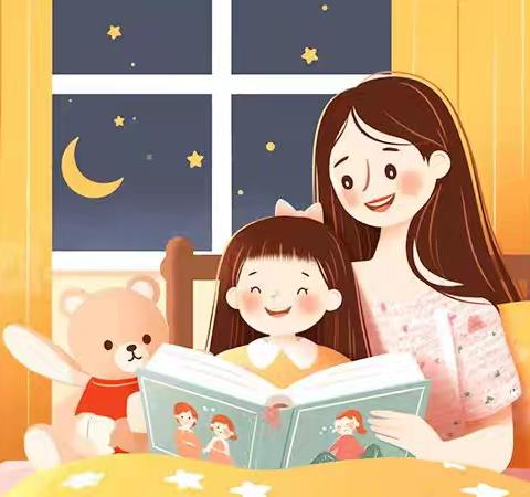 欢乐幼儿园防拐教育