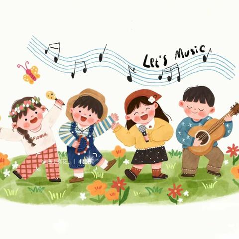 “守护闪耀童心 成就美好童年”——大连市西岗区第十幼儿园 混龄班六一主题活动