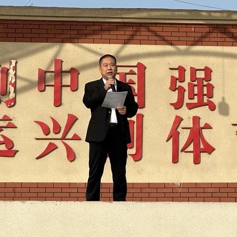 高中部第一次月考——表彰大会
