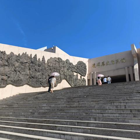 不忘国耻 复兴中华 一一参观黑龙江黑河瑷珲历史陈列馆