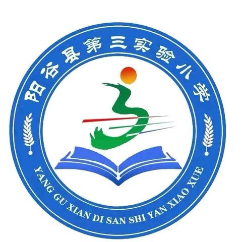 传承红色基因，赓续红色血脉 ——第三实验小学开展小学生讲故事比赛