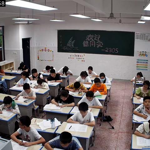 赋能成长，聚力前行——记一中北校区C2305班入学教育第五天