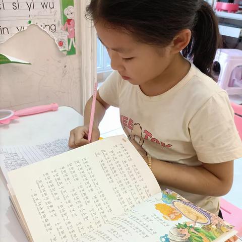 倾情陪伴，静待花开——与您共享成长时光 303班何姝洁