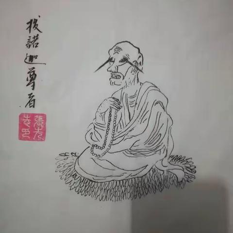 茶