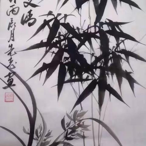 兰
