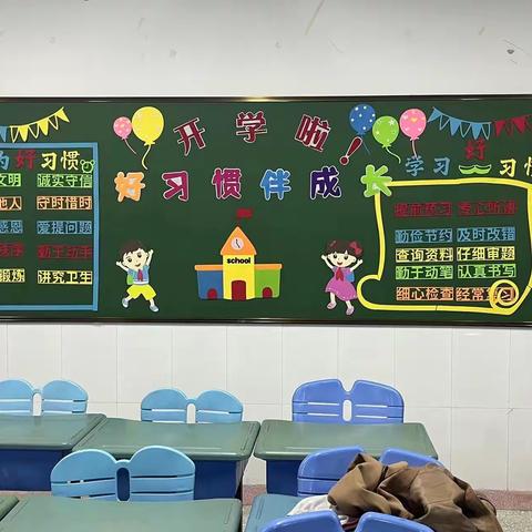 寻找春天    过绿色清明 ——菏泽市第一实验小学一（9）中队+王榆皓