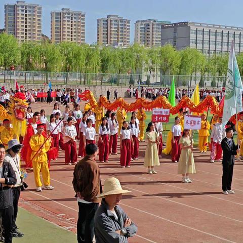 华亭一中春季运动会