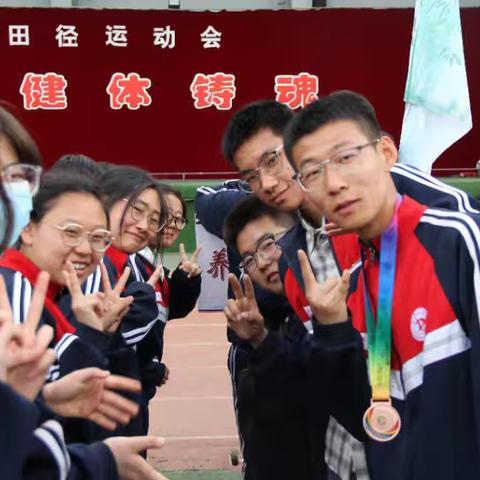 青春绽放 逐梦赛场——记班级第41届田径运动会风采