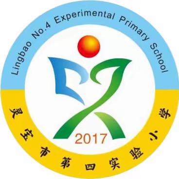 【银河中队】养常规  促成长