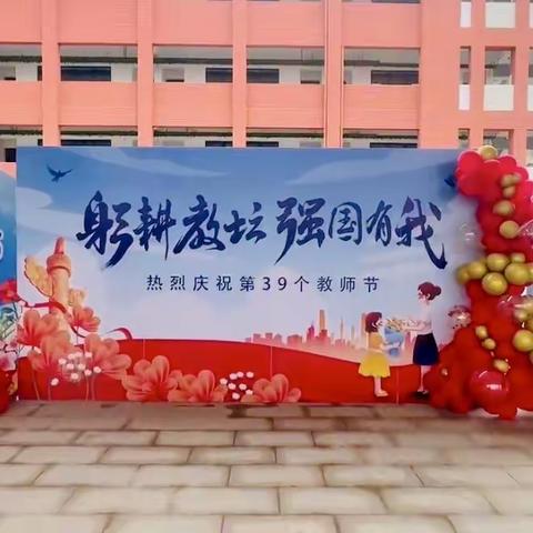 心系教育，情暖教师！——南丰县委书记叶峰走访慰问琴湖小学教师