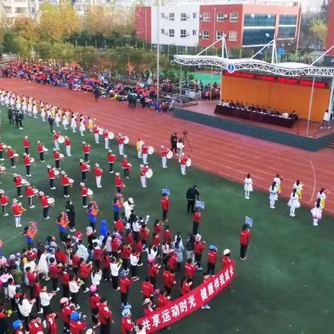 青春飞扬，不负韶华——济南路小学秋季运动会