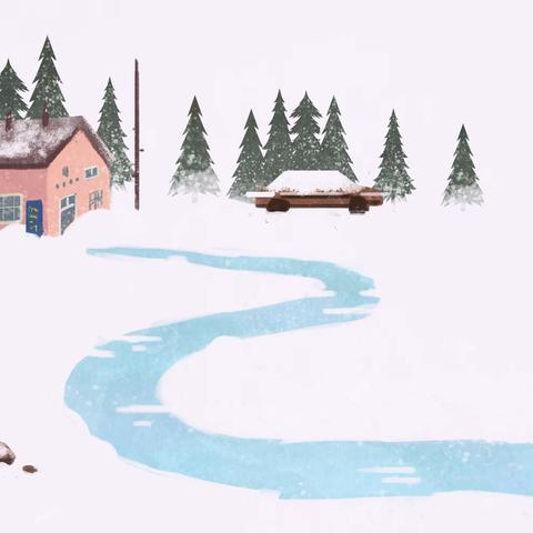 小寒虽寒，望春则暖🍵