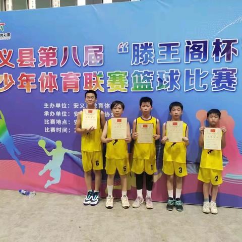 求真务实，勇创佳绩——黄洲中学获冠军，黄洲小学创佳绩