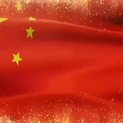 四道营子小学“红歌唱响满校园，传承精神共奋进”红歌比赛活动