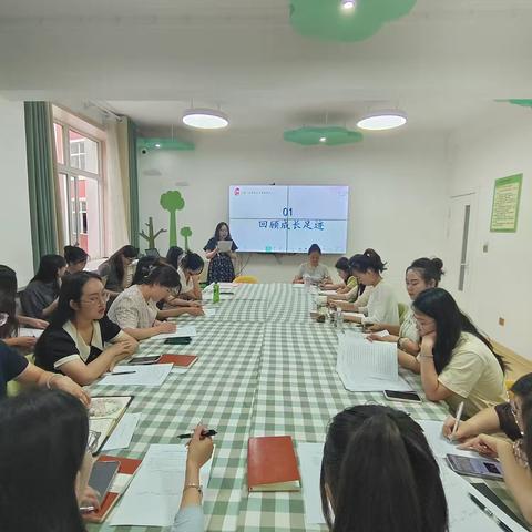 成长 ·收获· 感恩· 展望———唐徕小学青年教师成长营总结分享会