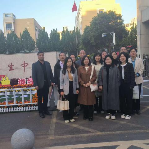 怀平常心  做身边事——洛阳魏书生中学学习之行