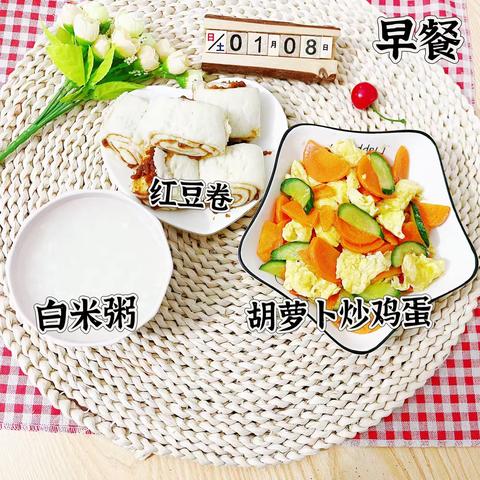 新蔡启稚幼儿园一周美食回顾                 🙋用心做好每一餐🍲 🙋用爱把好每一关🌷 🥕从食材到成品🥣 🍱营养搭配，色香味美😋 ✨生活就是一餐加一餐💕