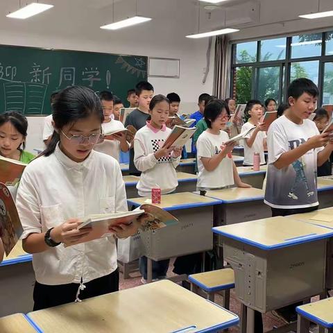 励学力行——郴州市一中北校区C2301班入学教育第三天