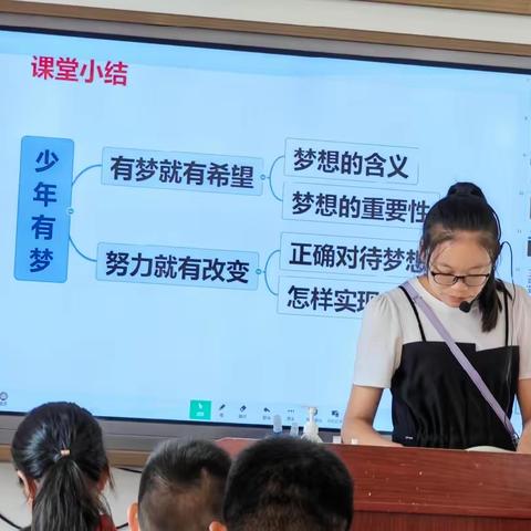 少年的梦，青春得以实现——湖师附中703班