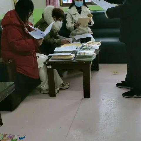 “督导促成长砥砺再前行”——幼儿园督导检查