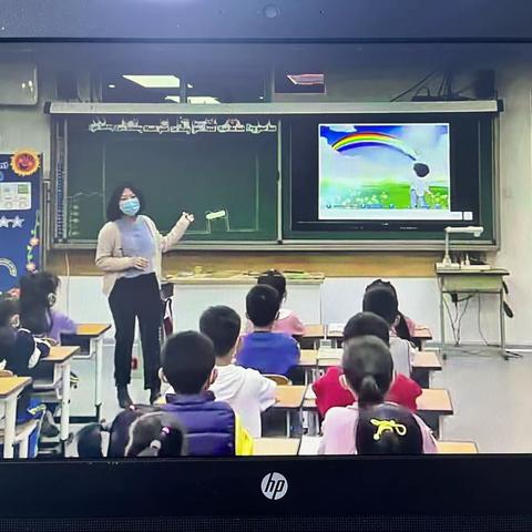 教学展风采，教研绽芳华——坤都冷中心校英语组观看学习中国农业科学院附属小学观摩课活动