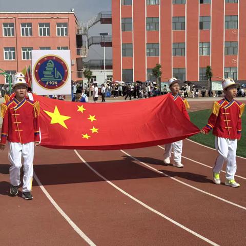 【党建 】坤都冷中心校开展“童心 同梦 同成长”主题综合田径运动会