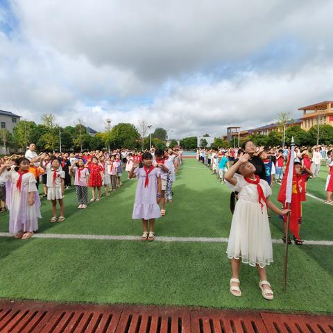 秋光为序，沐光而行 ——2024年春涛镇中心小学“开学第一课”系列主题活动