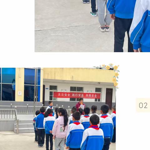 彬州市炭店中心小学开展“家校联动    珍爱生命    预防溺水”系列教育活动
