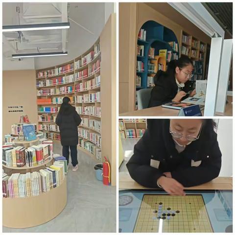 我的寒假成长记  延安新区外国语学校初一（1）班张子涵的假期生活汇报