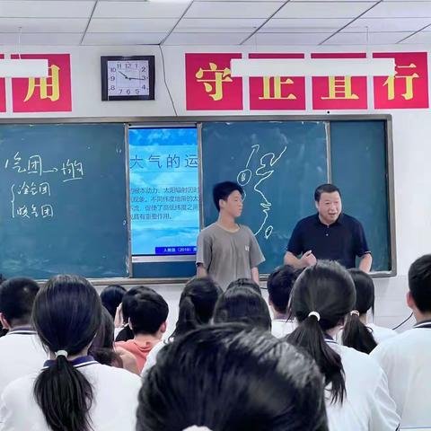 过关促课改，引领新发展——铅山县实验中学管理团队“过关课”展示