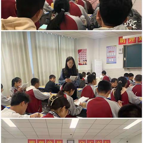 督导促发展，课堂求实效———县教研员莅临铅山县实验中学进行教育督导工作