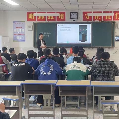 聚焦课堂，尽显风采———铅山县实验中学教师“汇报课”展示侧记