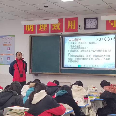 铅山县实验中学“先学后教过关课”