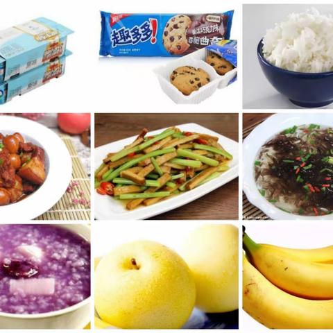 安东学校幼儿园第三周美食公告（9.18-9.22）