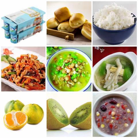 涟水县安东学校幼儿园 第十八周美食公告 （1.2-1.5）