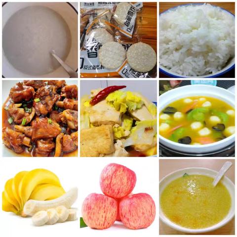 涟水县安东学校附属广州路幼儿园 第八周美食公告 （3.31-4.3）