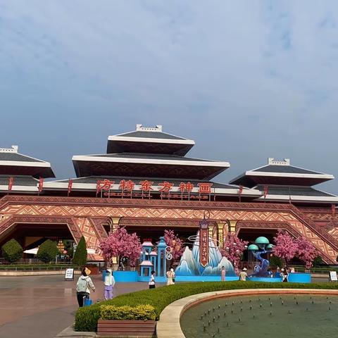 海慧中学七四班，周子恒的暑假生活