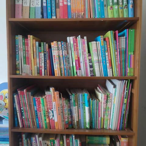 享受阅读的快乐 六（1）班 曹国栋