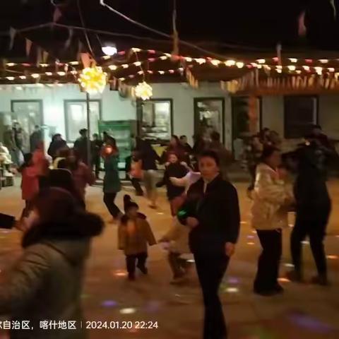 依玛村驻村工作动态（1月）
