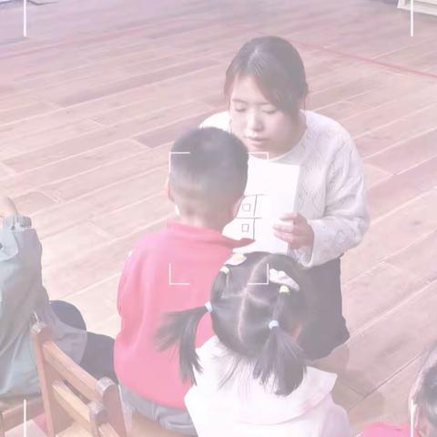 一周又一周，一天又一天时间积淀下萌宝们的成长是与老师美好的回忆和精彩的幼儿园生活我们一起看一下吧！