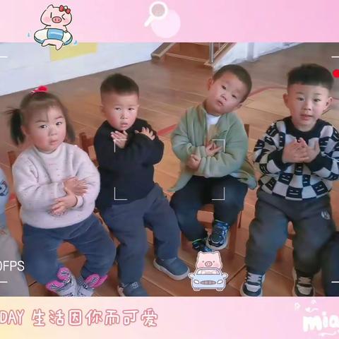 时间🕰️是让人猝不及防的东西🍂，转眼间快乐的一周悄悄地溜走了🎈，嘿嘿😁让我们把镜头📸拉近一些